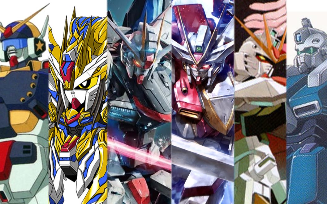 高达time全员自由高达中的出现各种自由