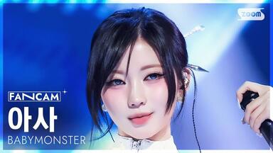 240307 乃木坂46 Nogizaka46 12th YEAR BIRTHDAY LIVE DAY1 2011