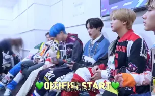 Download Video: 【NCT2020】 💚平语时间｜终于有人在平语time里怼🔥楷灿🐻啦！ 果然大的搞不小滴💚💚