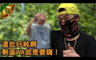 878发明家 搜索结果 哔哩哔哩 Bilibili
