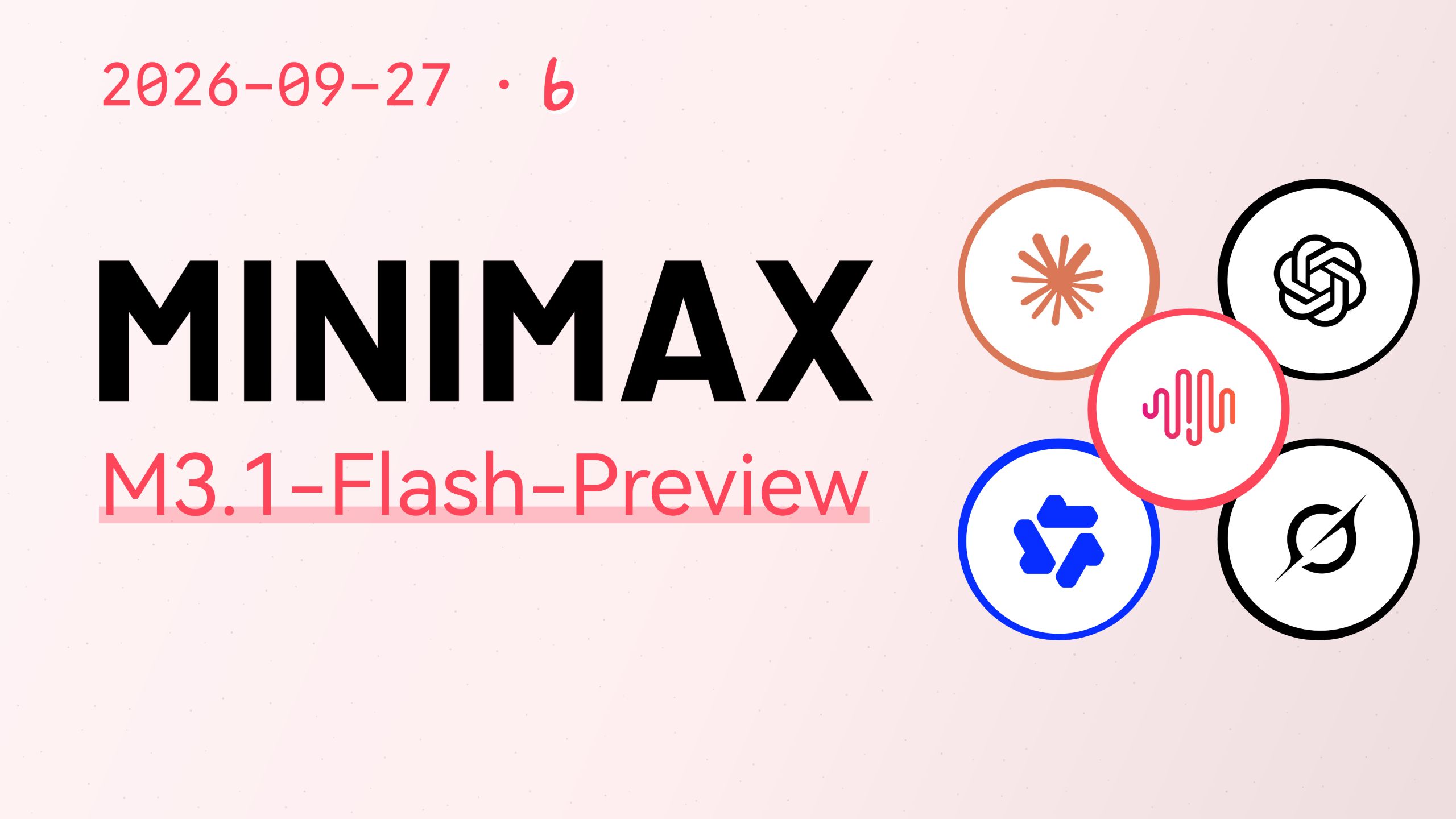 【黑鸦】核弹来袭！MiniMax M3.1 深夜引爆 AI 圈，大重置时代来临！Sonnet 5.5 或下周降临斩杀 GPT 6 Sol ！ChatGPT 暗改