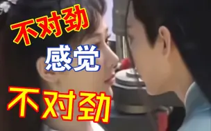 Download Video: 杨紫和成毅之间互相整理头发是真的甜！！！他俩的笑容也是真的好看呀~而且他俩叫对方小朋友诶！