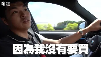 老施推車 觀眾敲破碗的hr V終於來啦 真的不知道有甚麼好講的 19x1080 哔哩哔哩 Bilibili