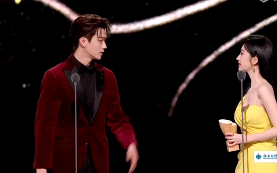 【许凯×景甜】星光大赏领奖cut