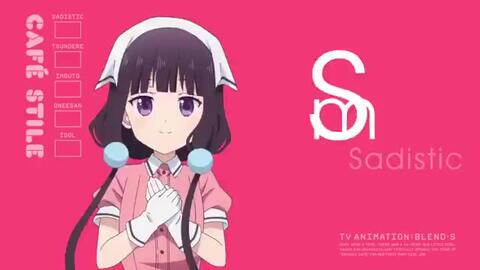 Lyrics AMV』 Happy Sugar Life OP Full - One Room Sugar Life / Nanawo Akari -  BiliBili