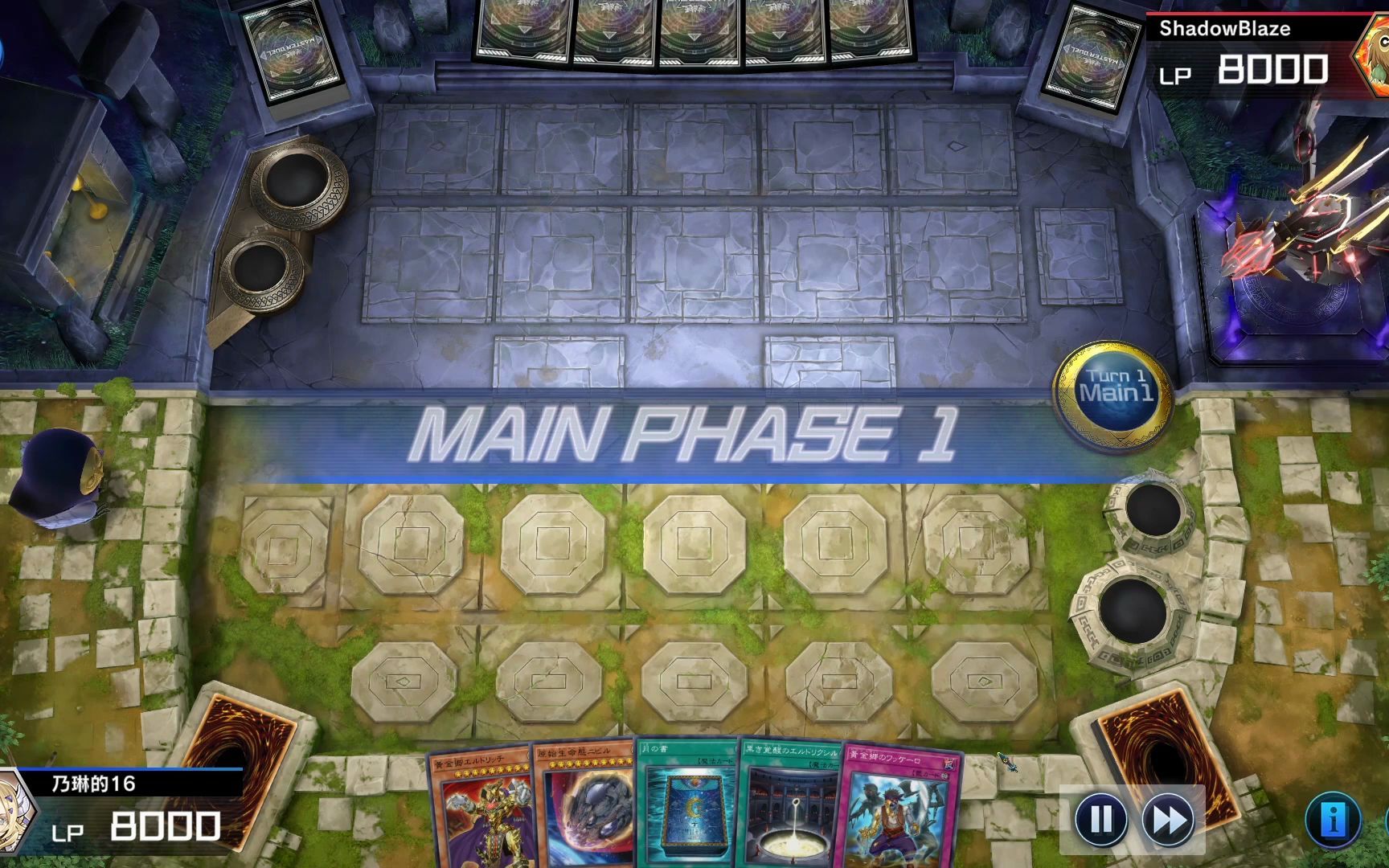 md游戏王大师决斗新手卡组推荐黄金国快速教程