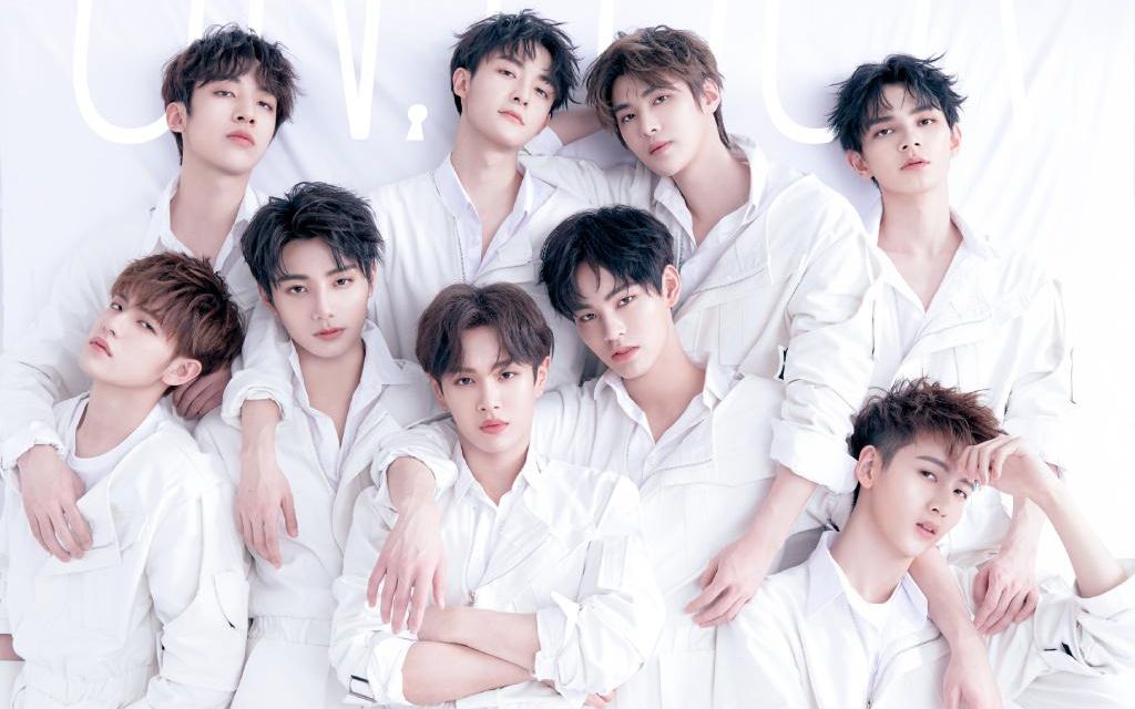 unine第一张epunlock及发布会不准确分析