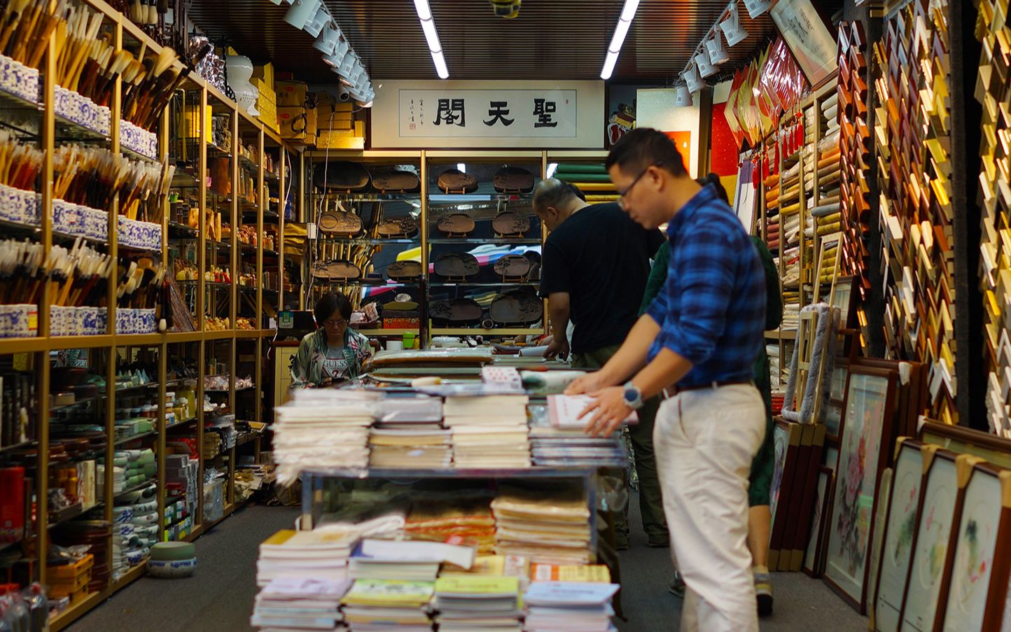 [图]食在广州之外的另一种味道，千年商都的百年风雅余韵——文德路