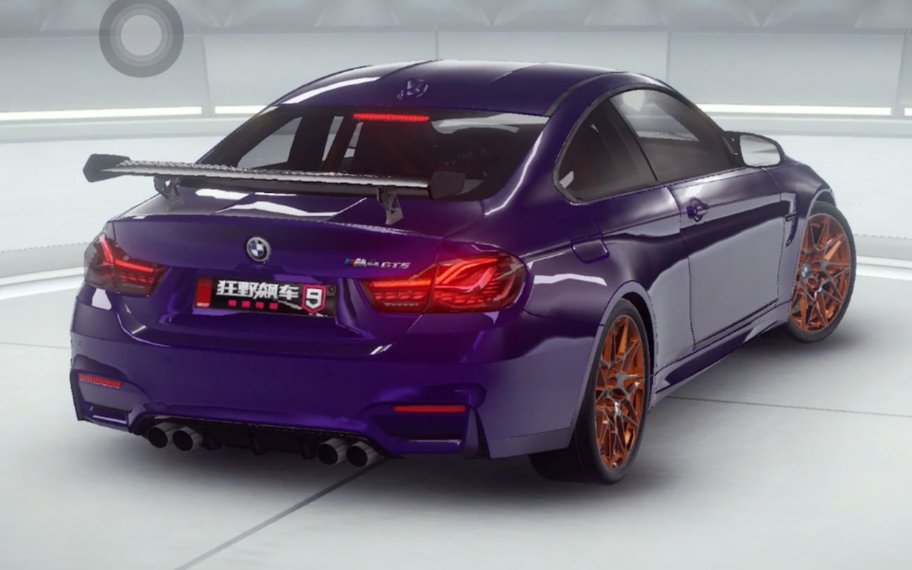 狂野飙车9 宝马m4试驾