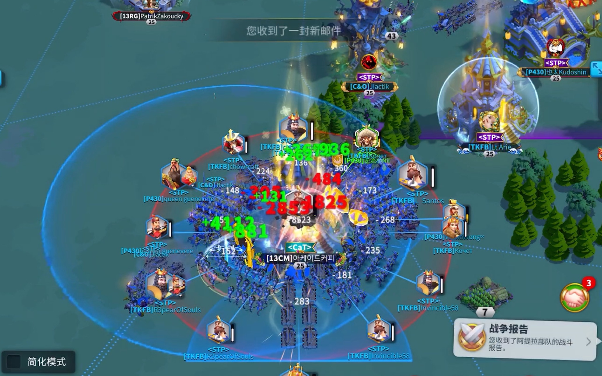 【逆流】《万国觉醒》集结8000万战力玩家,kvk集结,野战,清零!