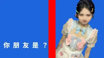 Download Video: 【SNH48-陈琳】你朋友的教练喜欢许杨玉琢？我也有个朋友.. 我怎么听过这句话