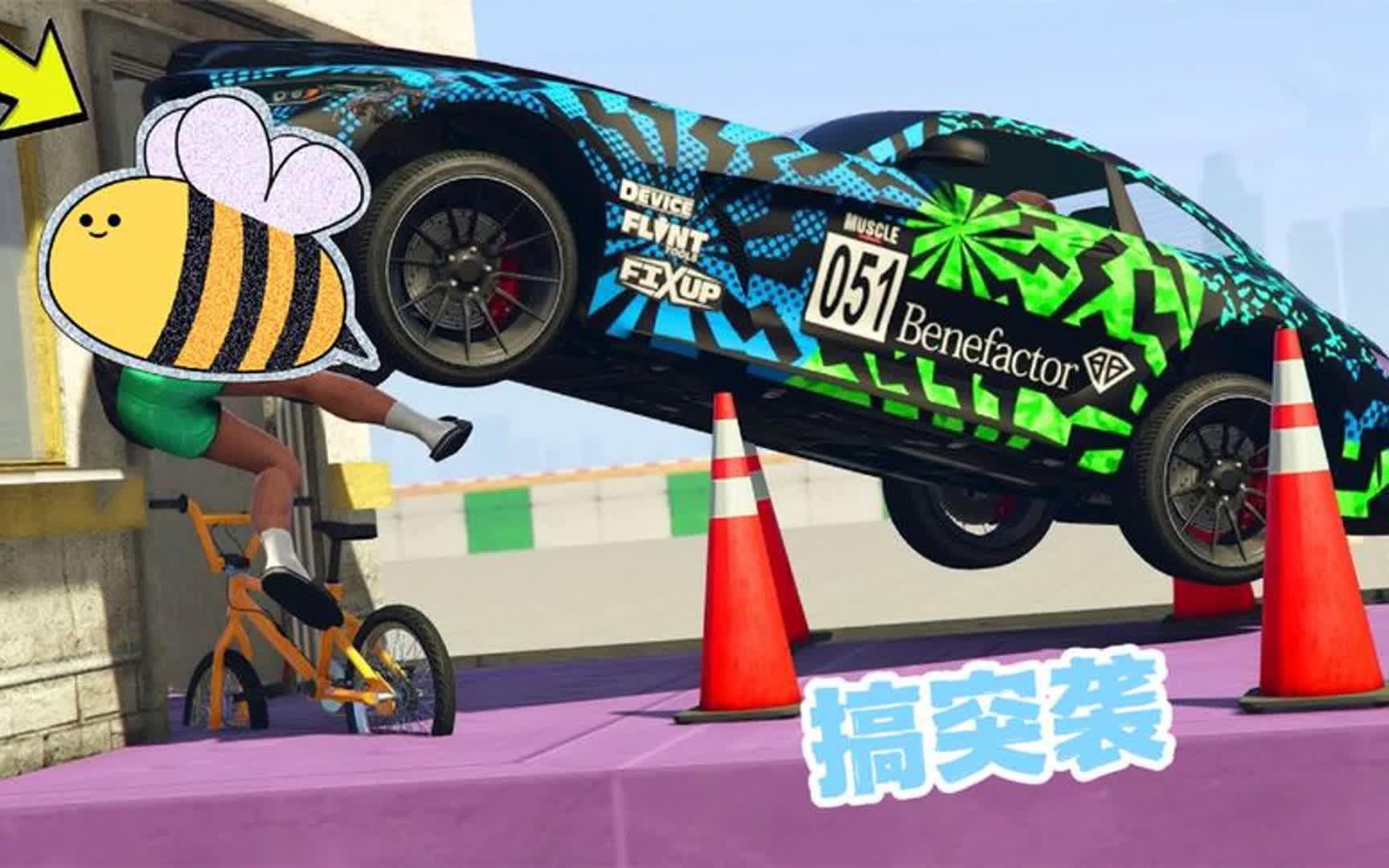 奇葩赛车:挑战抢车大战,下一秒大战一触即发,谁能拿到终极武器