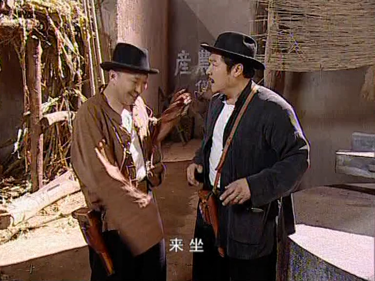 【地下交通站2】28-1:换汤不换药(下)弄巧成拙(上)地下情报站(上)防不