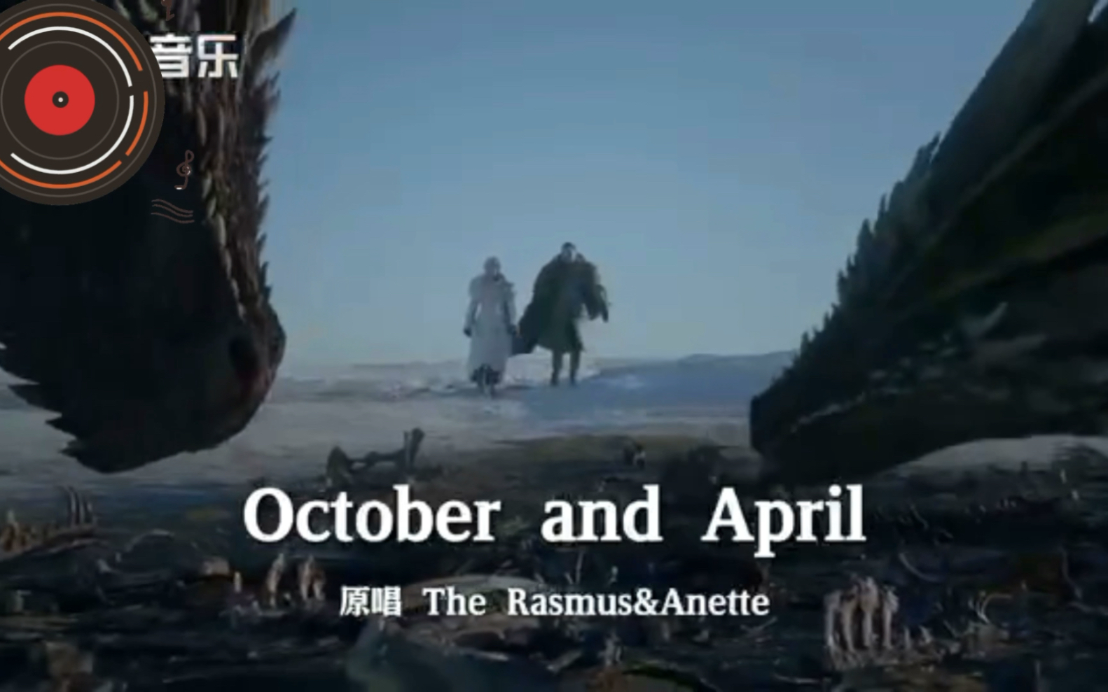 [图]英语歌曲 10首 合集：①October and April ♫ ②Careless whisper ♫③You are my sunshine ♫…