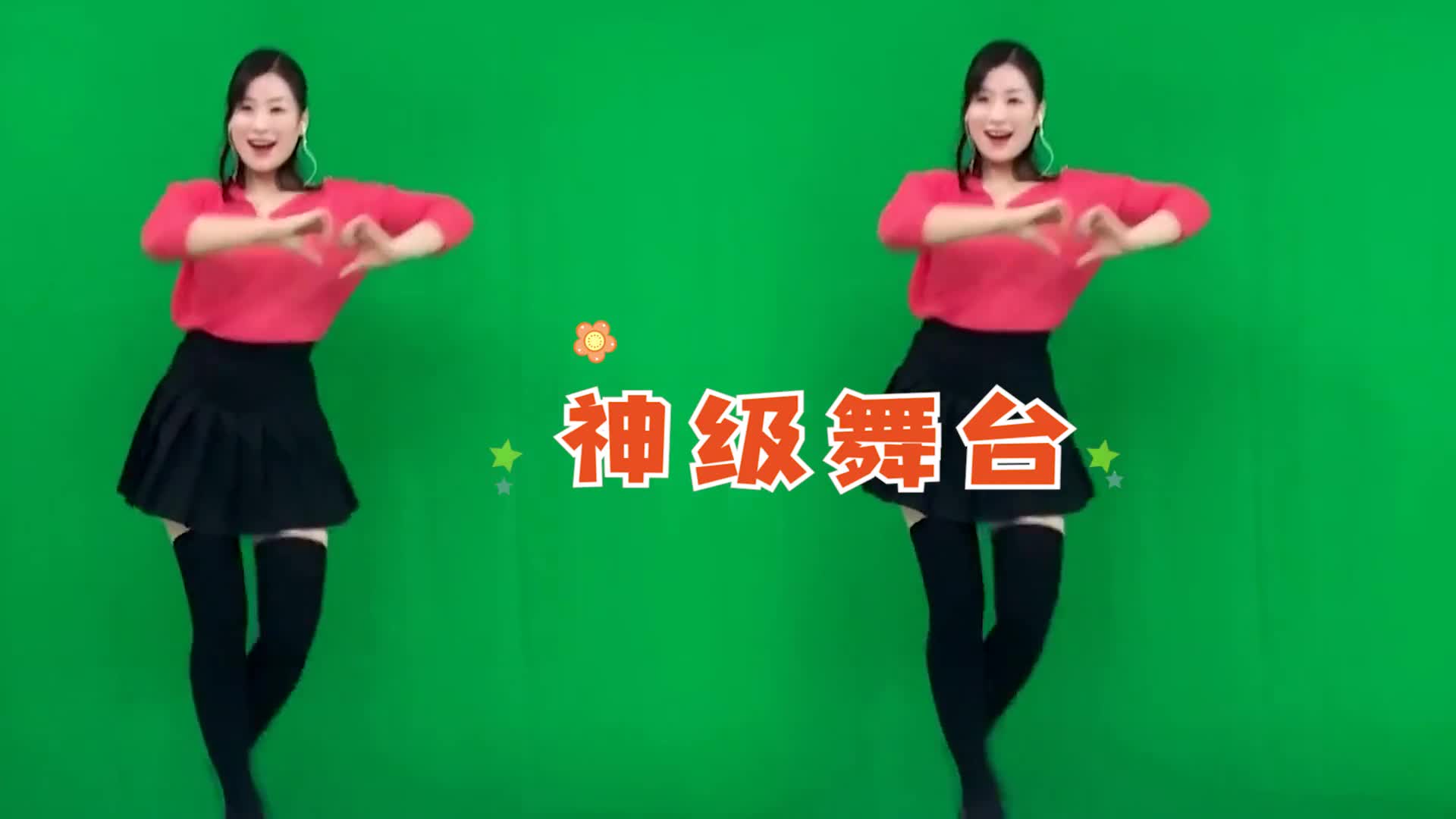 [图]《一朵情花开》DJ版，柔情女声，甜美悦心，十分好听。