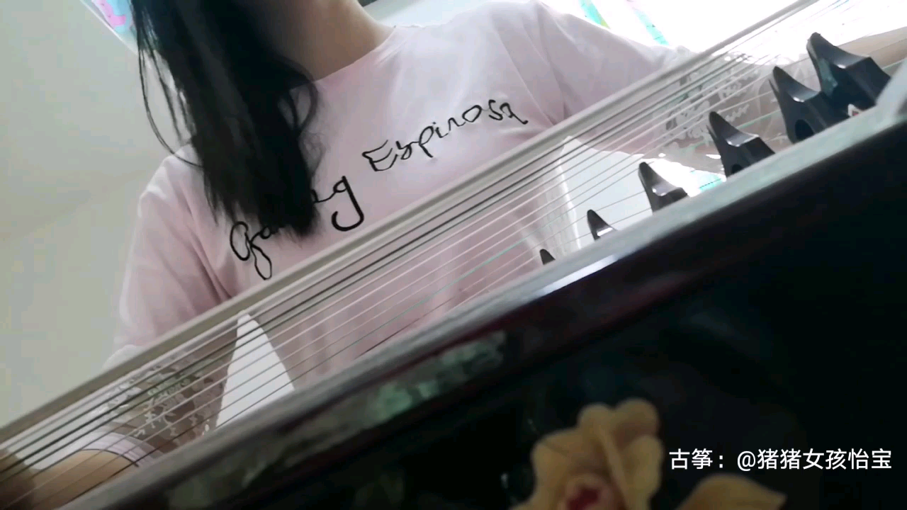 古筝叹云兮鞠婧祎芸汐传电视剧片尾曲