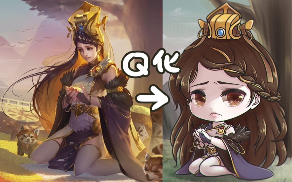 q版张琪瑛★画画过程