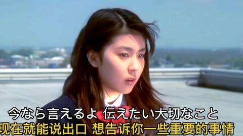 大原櫻子 ひらり卡拉ok版 哔哩哔哩