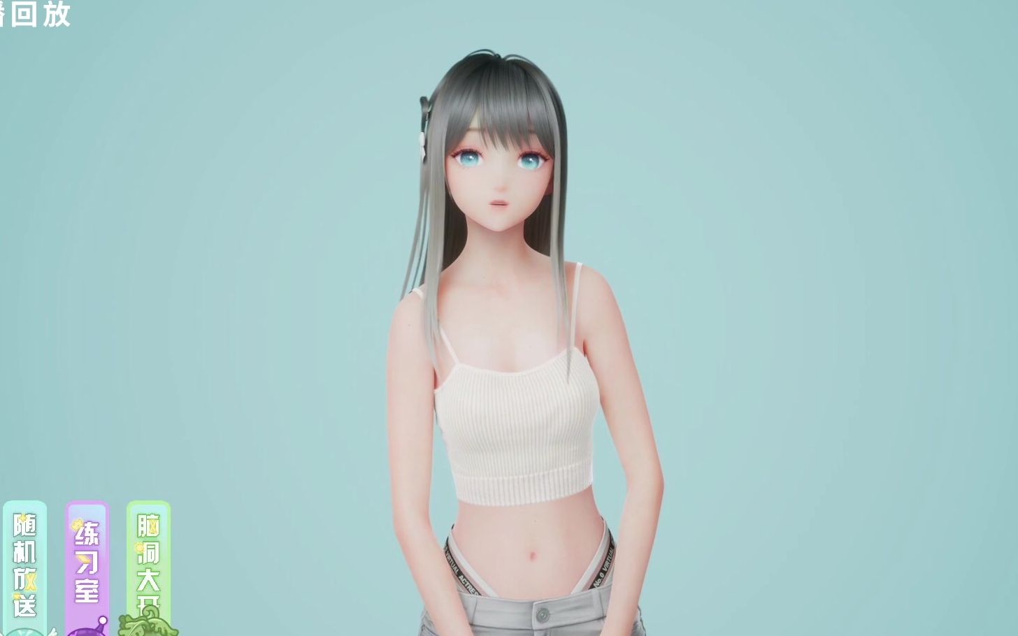 yoyo鹿鸣lumi期待和你的每次相见2022年07月15日直播录像