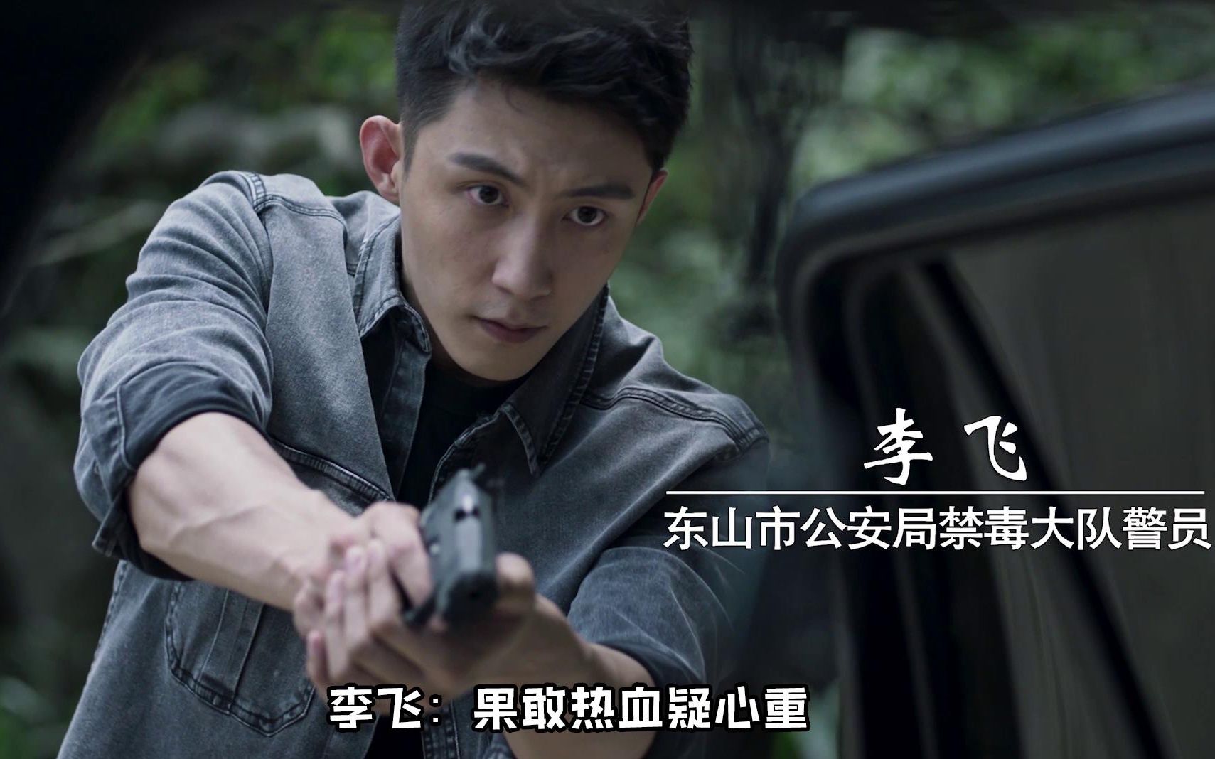 破冰行动狼人杀首夜谁拿好人卡