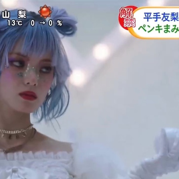 平手友梨奈 イニミニマイニモ オリジナルポスター