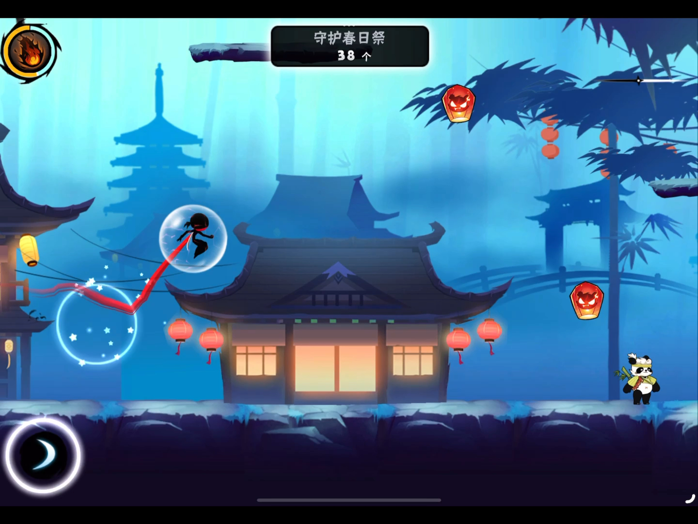 【忍3】守护春日祭无配小黑一命79