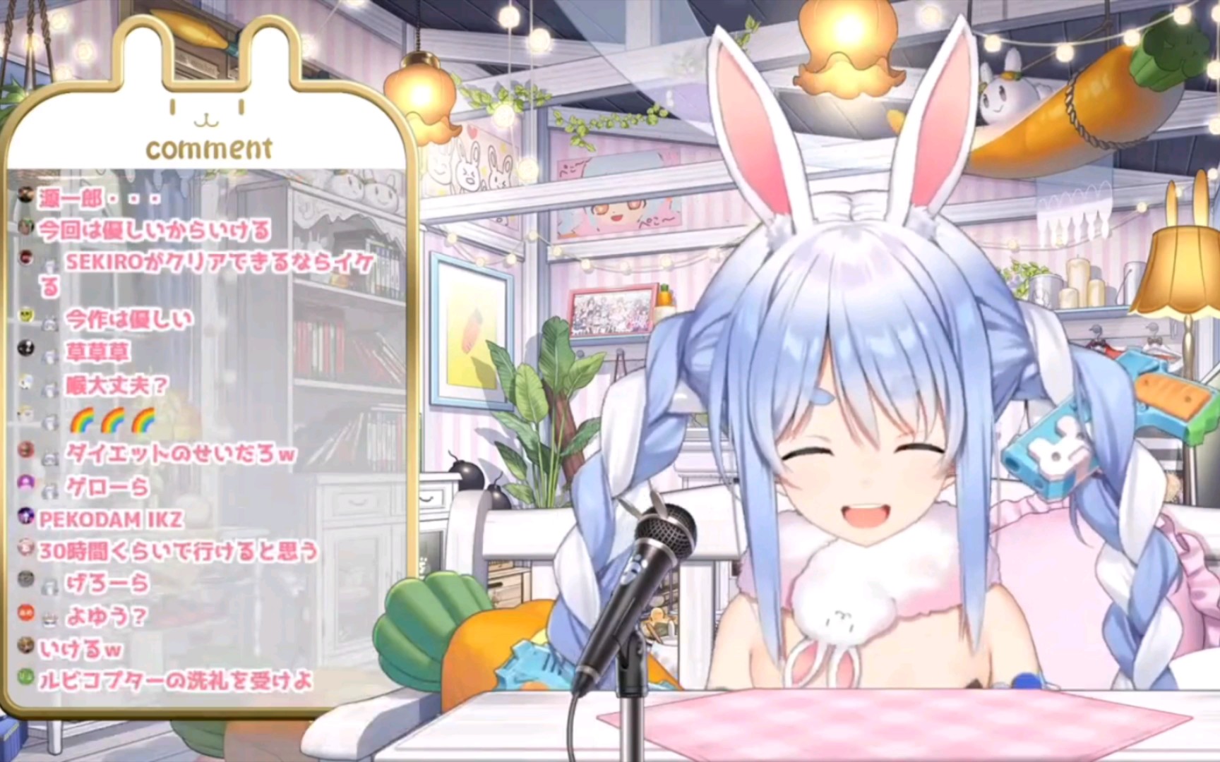 [兔田佩克拉]跑步跑到吐的兔兔