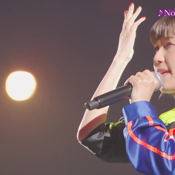 THE IDOLM@STER CINDERELLA GIRLS 7thLIVE TOUR Special 3chord