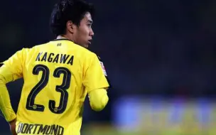 日本代表香川真司がワールドカップでの経験で感じた事を語 Shinji Kagawa 哔哩哔哩 つロ干杯 Bilibili