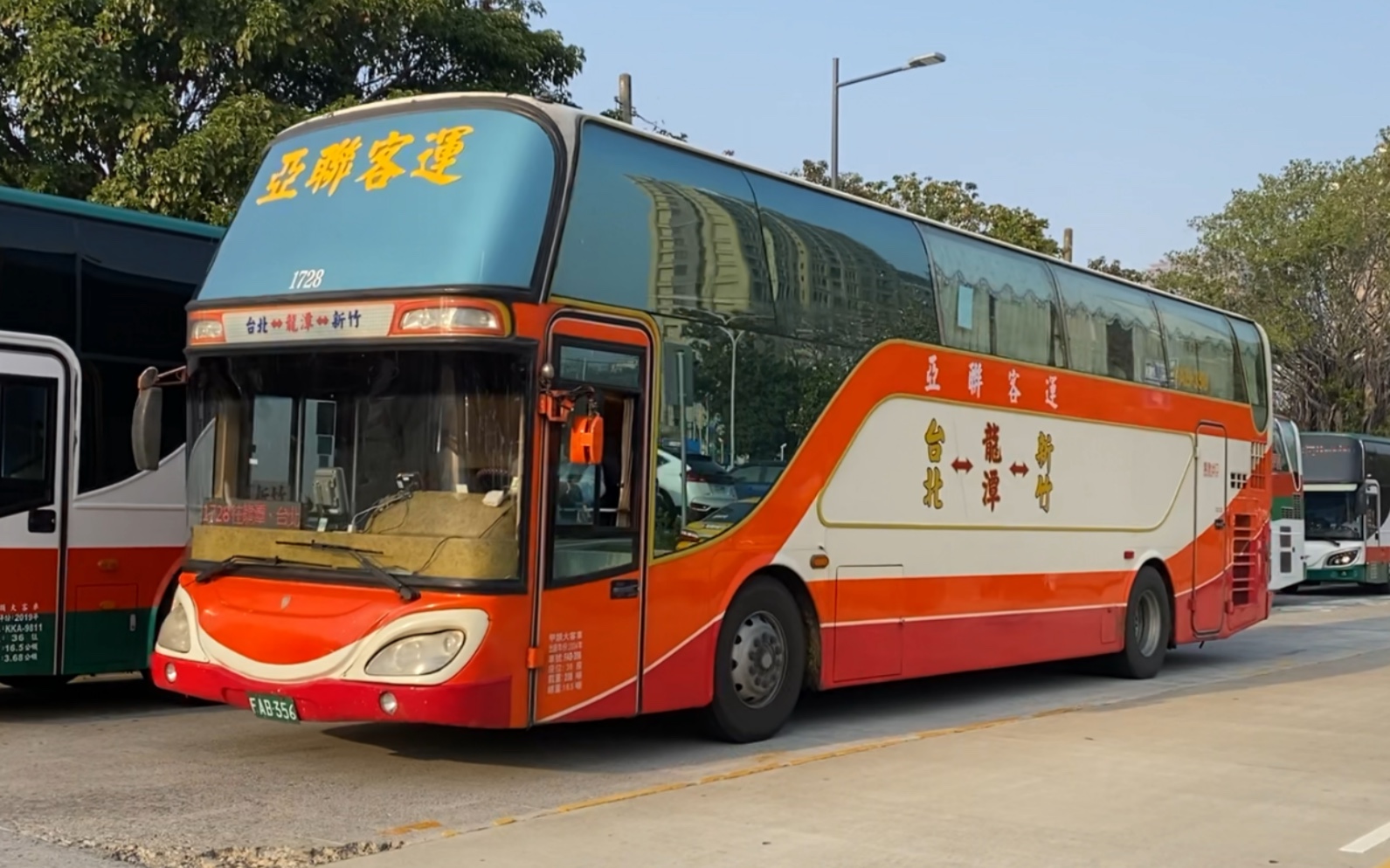 亞聯客運 hino國道巴士 fab-356