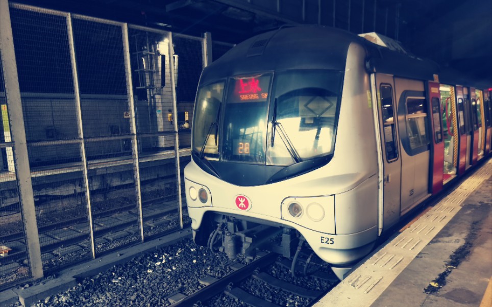 【已逝去的mlr e3/e25编组】港铁mtr东铁线中期翻新列车mlr e3/e25