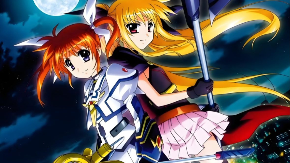 魔法少女奈叶 第一季 全集