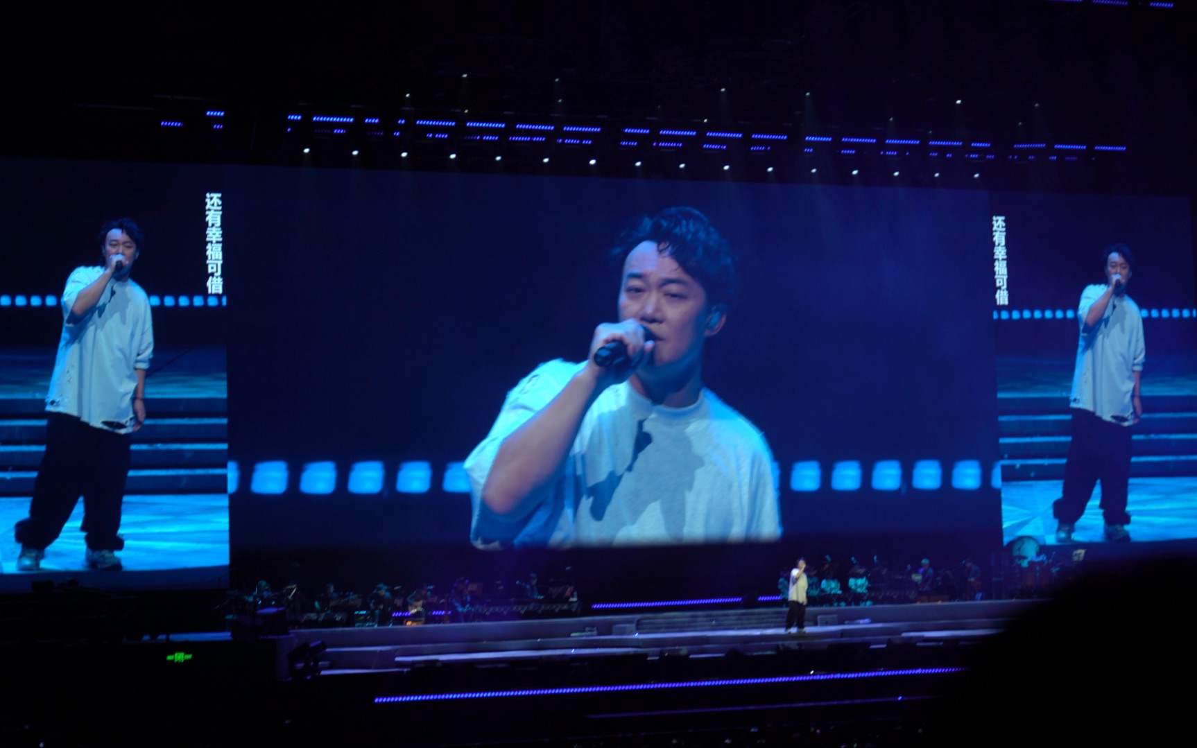 存】陈奕迅fear and dreams世界巡回演唱会上海站1118安可曲《单车》