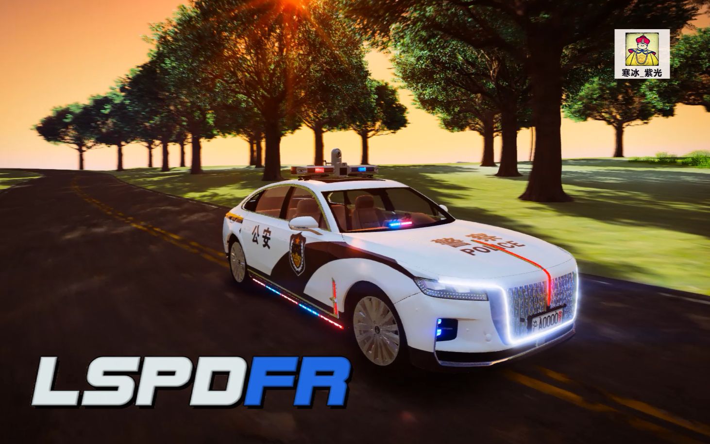 【警车模组预览】2020_红旗h9_国产车警用_ els版本- [05]_哔哩哔哩