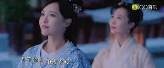 Download Video: A-Lin-天若有情 (《锦绣未央》电视剧主题曲)(蓝光)