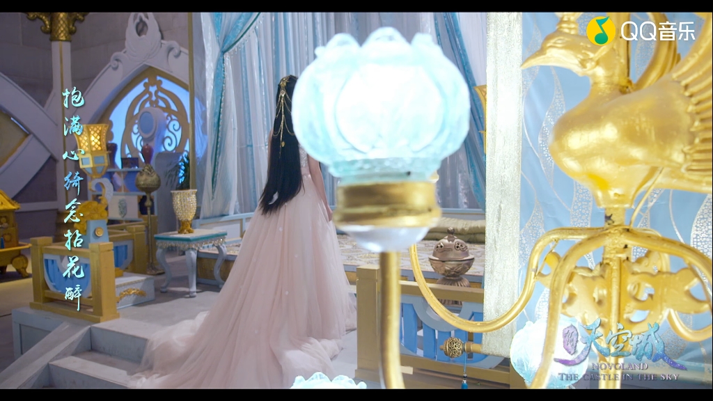 鞠婧祎《醉飞霜》mv(九州天空城插曲)