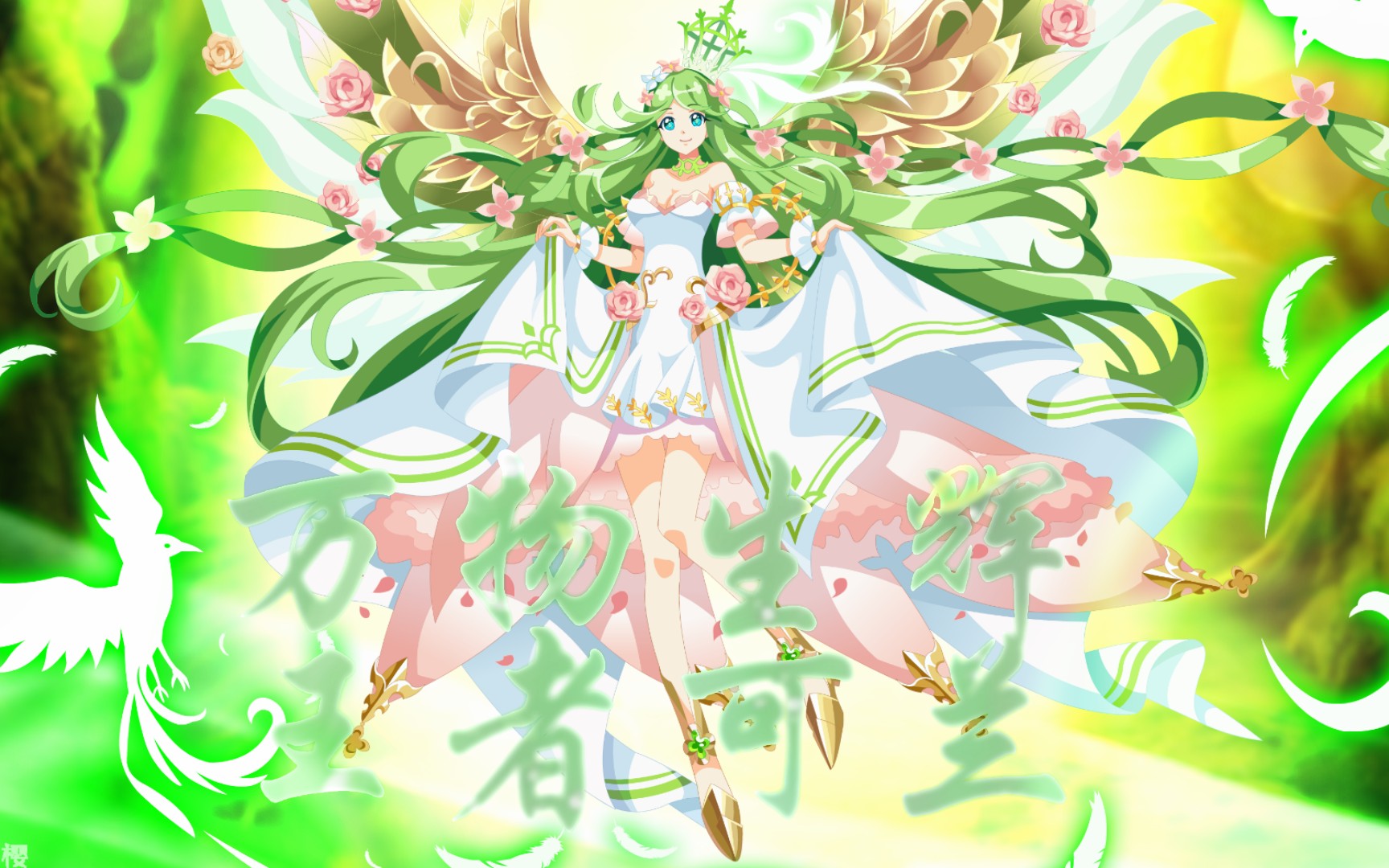 【绯樱/天命王过可兰打法(小关全程打法)】《奥拉星》_哔哩哔哩_bili