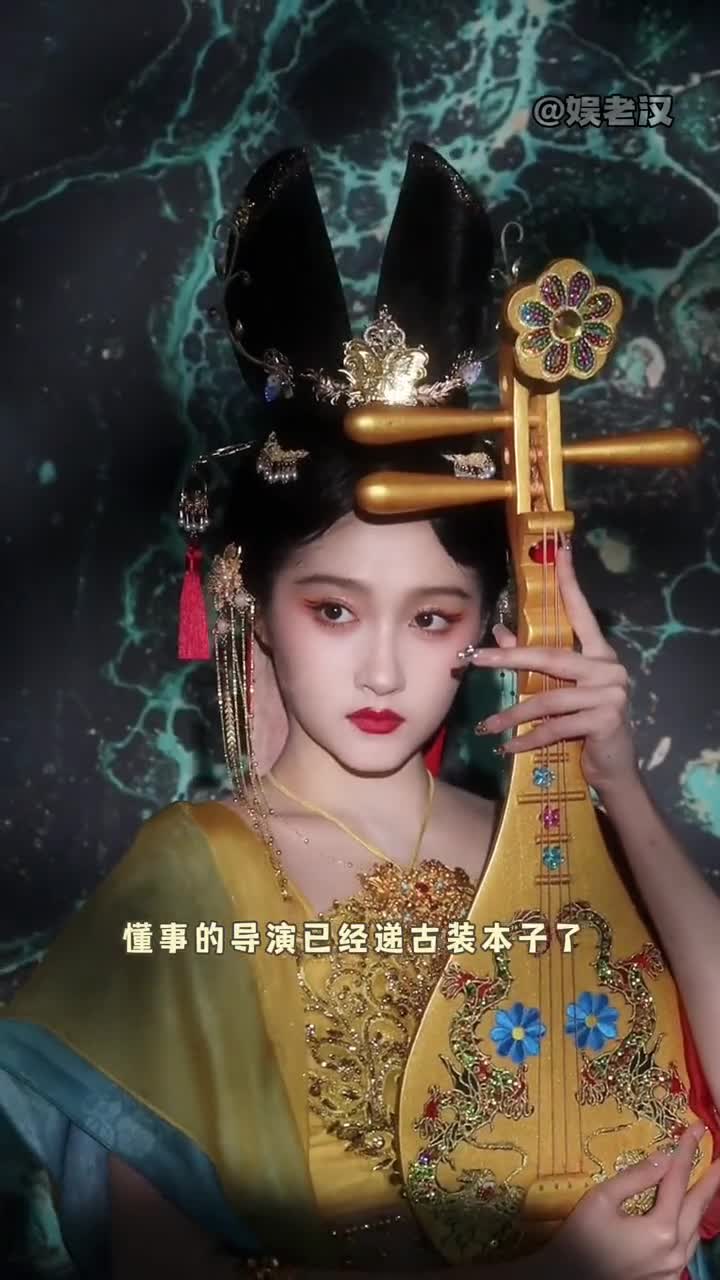 关晓彤 #关晓彤颜值 #关晓彤古装 #关晓彤撑伞 #关晓彤逐渐袒化