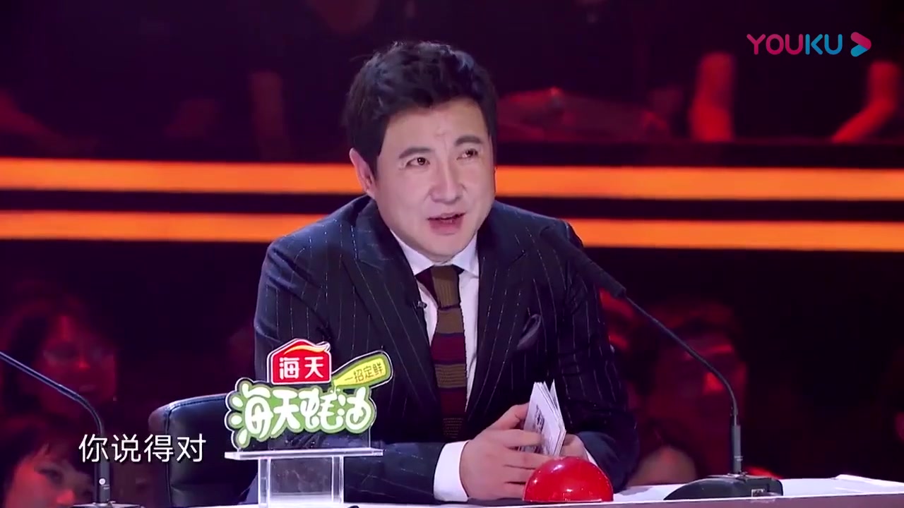 中国达人秀:史上最牛的表演,小伙爆笑模仿周星驰,杨幂都乐了!