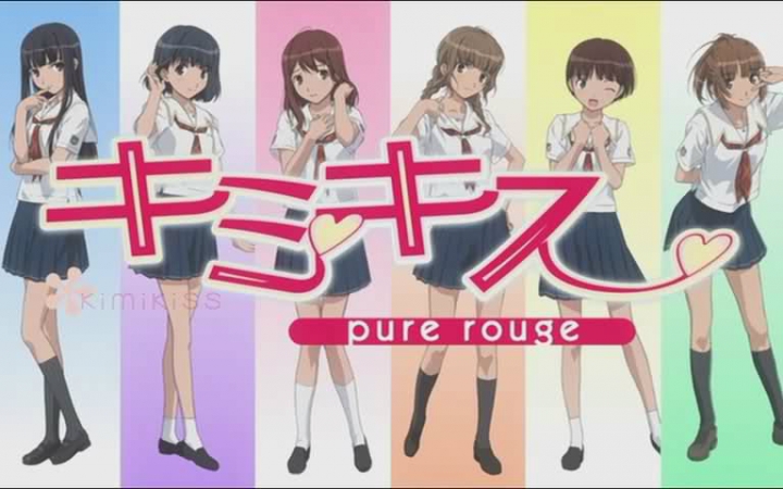 【DVDrip720P】君吻/Pure Rouge【POPGO FREEWIND&HKG字幕】哔哩哔哩bilibili