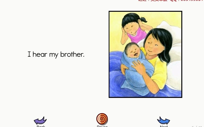 [图]W_A_MY Little brother