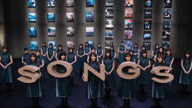 欅坂46/THE LAST LIVE 欅坂46「THE LAST LIVE -DAY2-」ダイジェスト映像 - YouTube