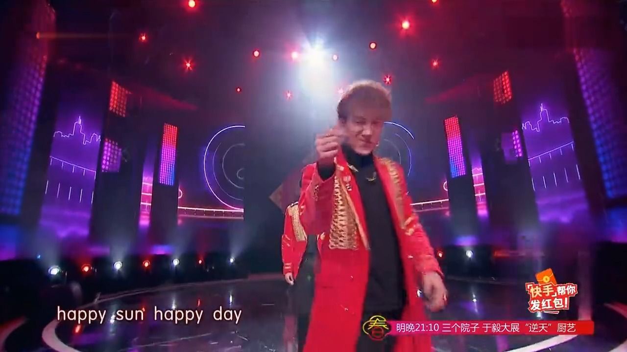 20180216 江苏卫视春晚 zero-g演绎《感到幸福你就拍拍手》