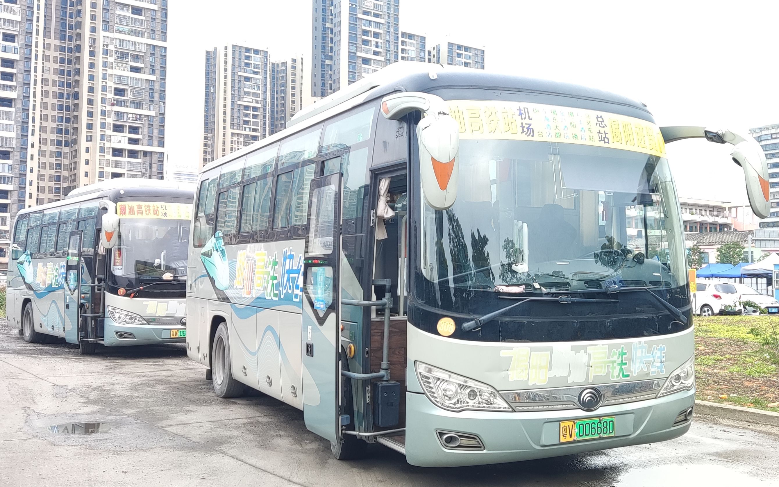 [pov 39]【揭阳公交】潮汕高铁快线 | 进贤门总站79潮汕高铁站 第一