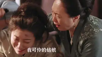 从小喊到大的姑娘，即使你为人妻为人母，但你还是我心中最好的姑娘，永远都是