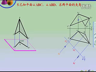 画法几何哔哩哔哩bilibili