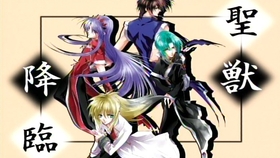 Dvdrip480p 新 湘南暴走族荒野骑士ova 01 中文字幕 哔哩哔哩 つロ干杯 Bilibili