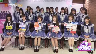 Akb48握手会 搜索结果 哔哩哔哩弹幕视频网 つロ乾杯 Bilibili