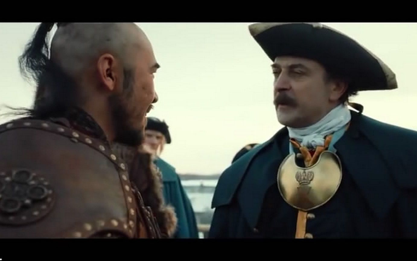 2018沙俄远征西伯利亚电影托博尔Тобол预告片