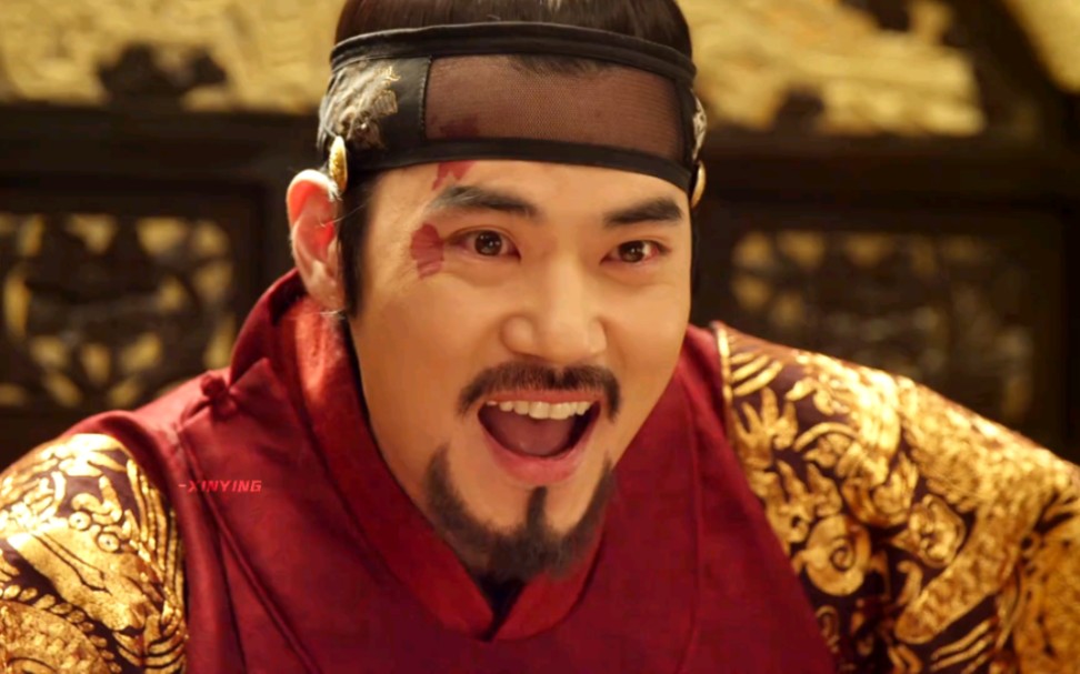 “奸臣”